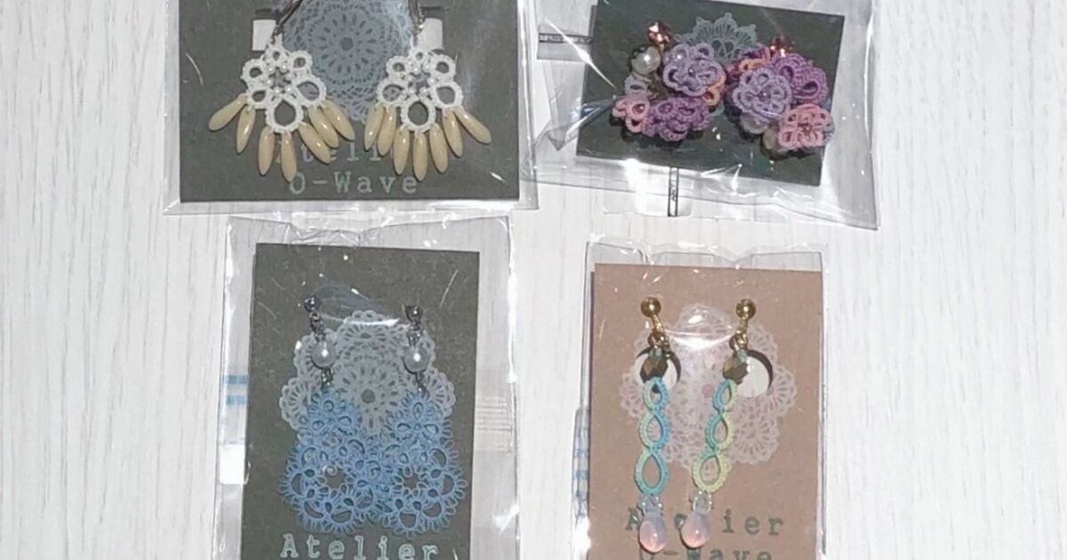 タティングレースのピアス・イヤリング | 作品紹介 | 横浜市泉区で雑貨 