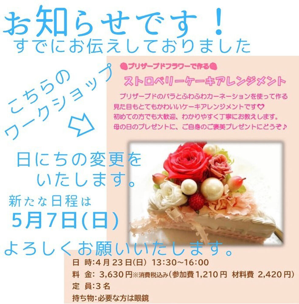 画像1422