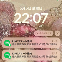 画像1509
