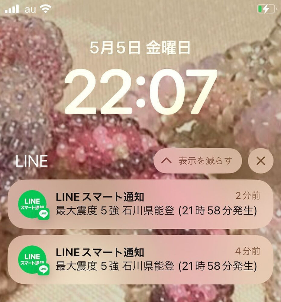 画像1509