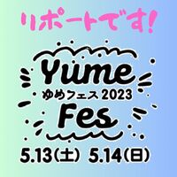 画像1539