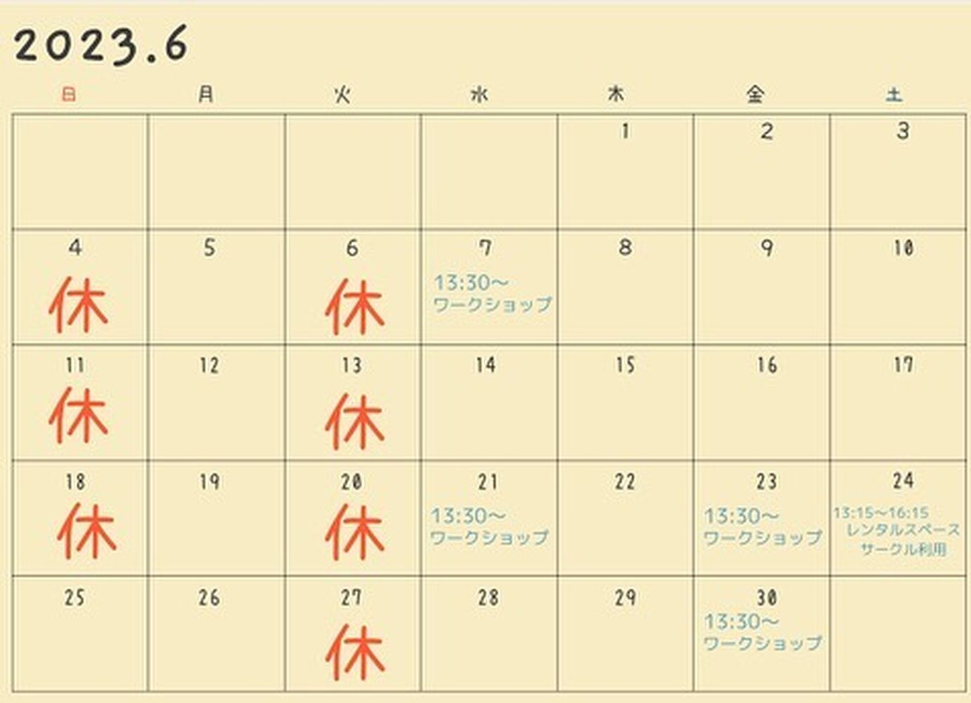 画像1585
