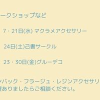 画像1586