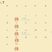 画像1677