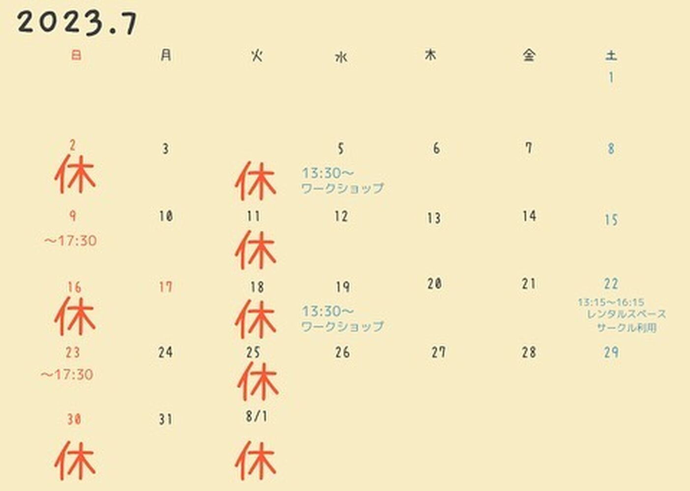 画像1677