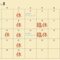 画像1788