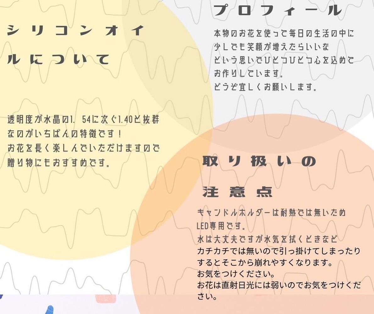 画像1809