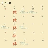 画像1865
