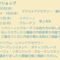 画像1866