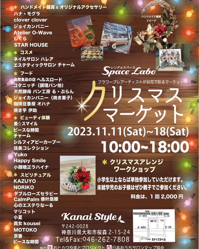 画像2001