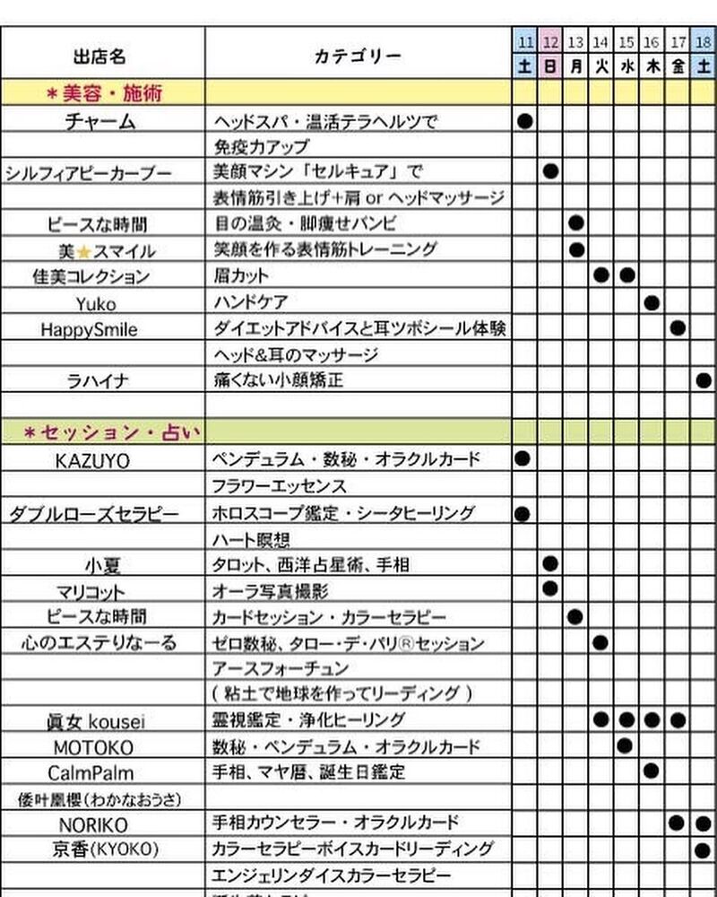 画像2002