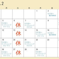 画像2329