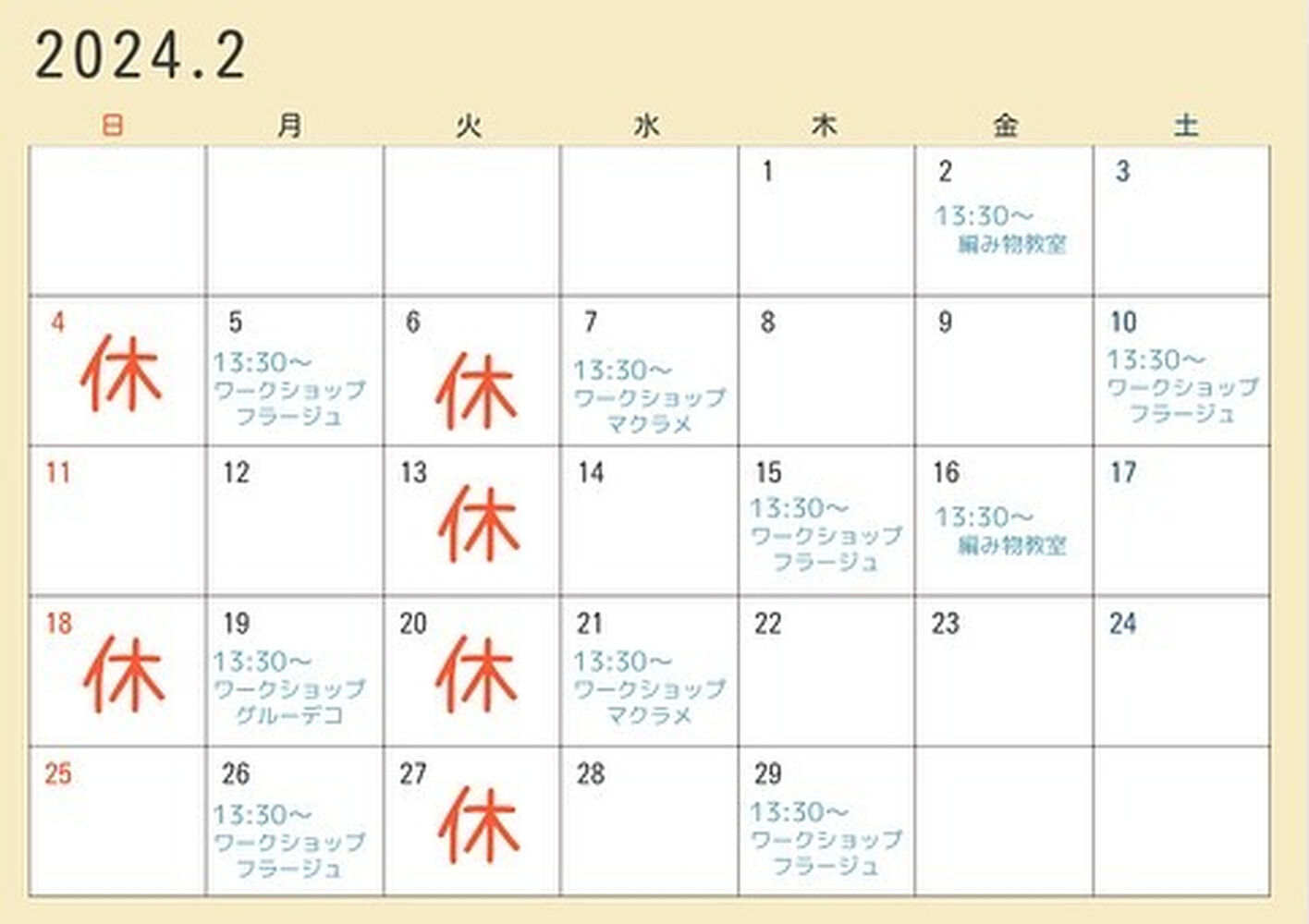 画像2329