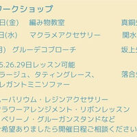 画像2330