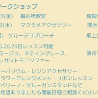 画像2332
