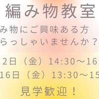 画像2333