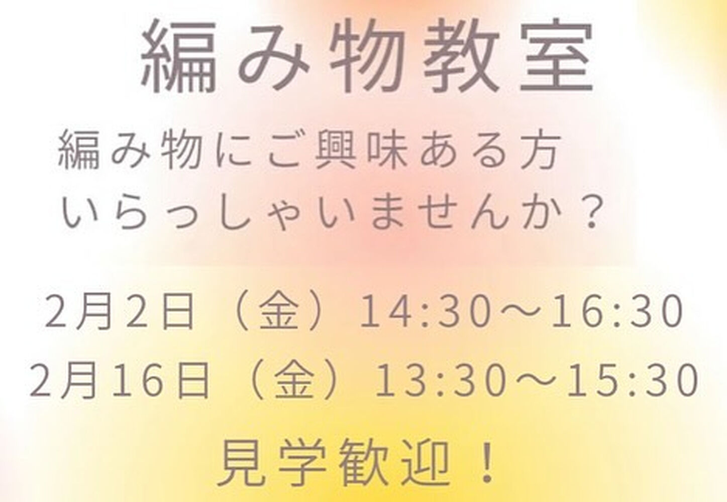 画像2333