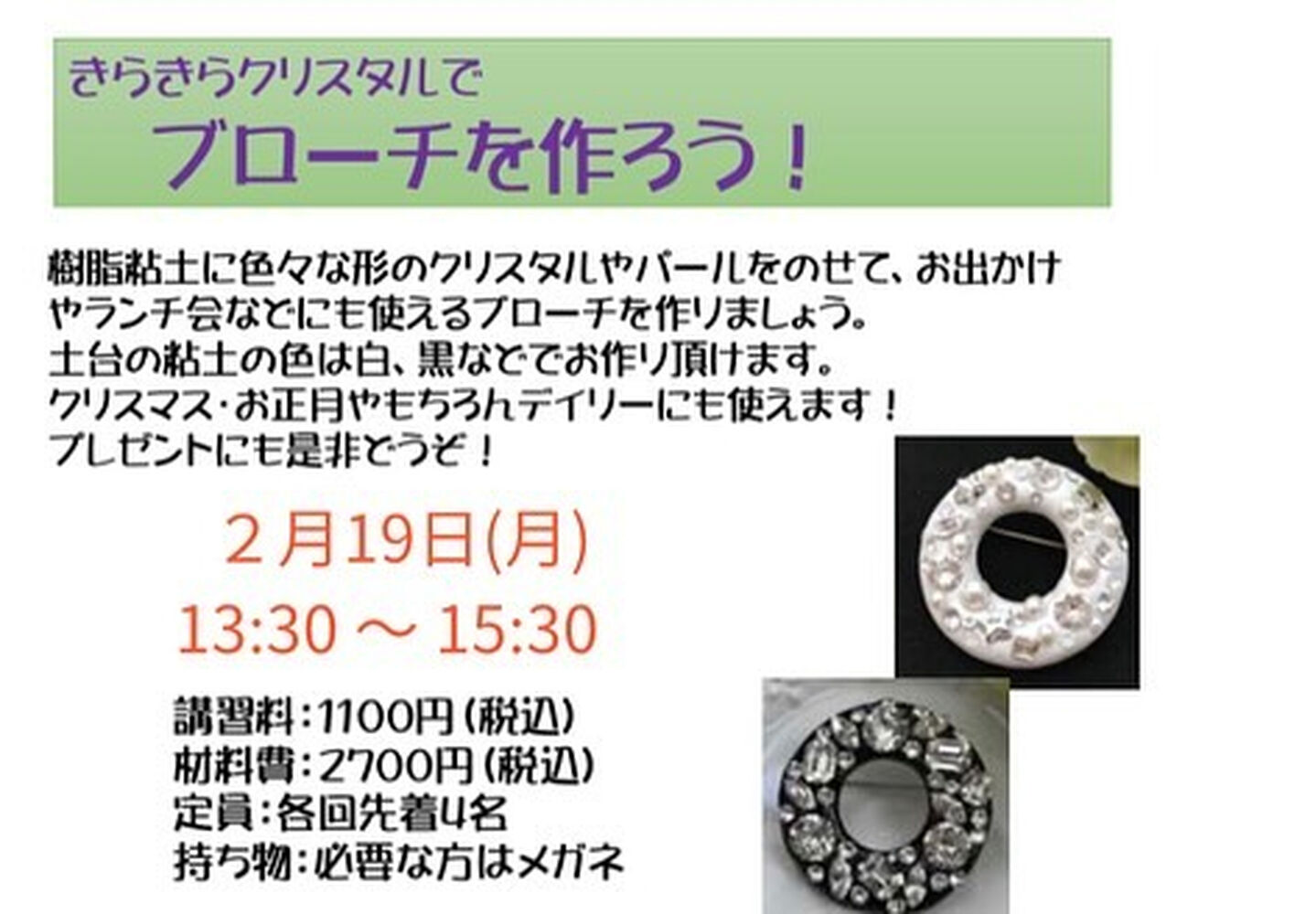 画像2335