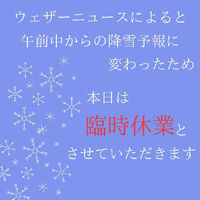画像2356