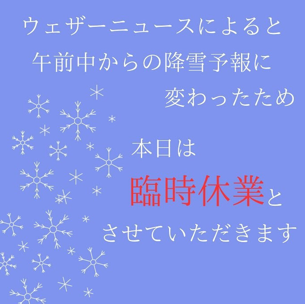 画像2356