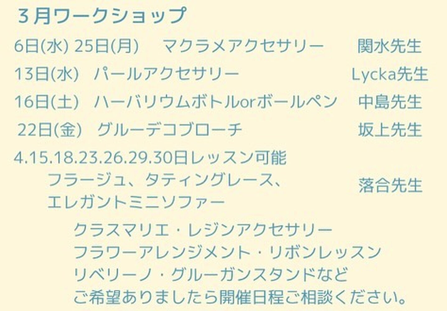 画像2446