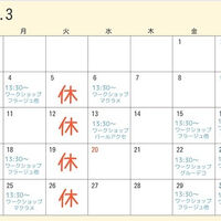 画像2458