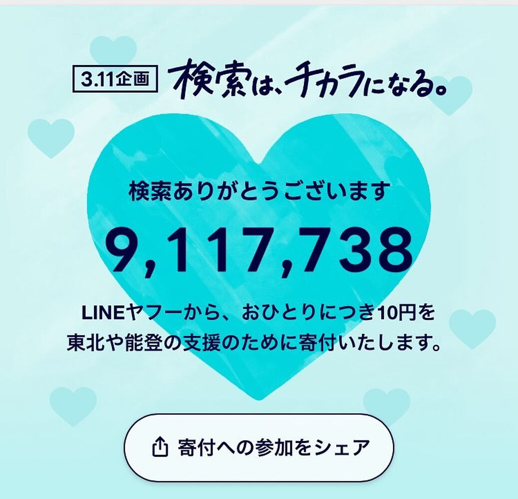 画像2502
