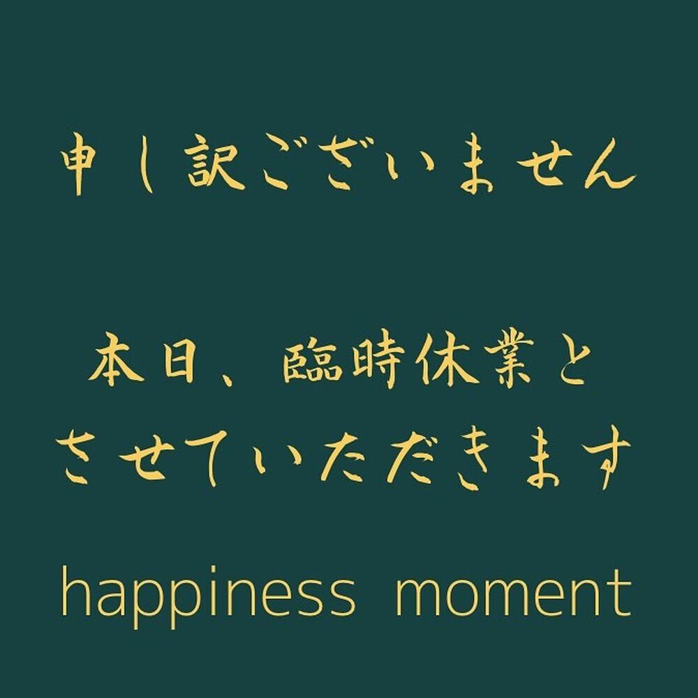 画像2509