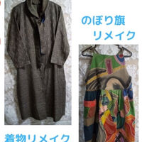 画像2623