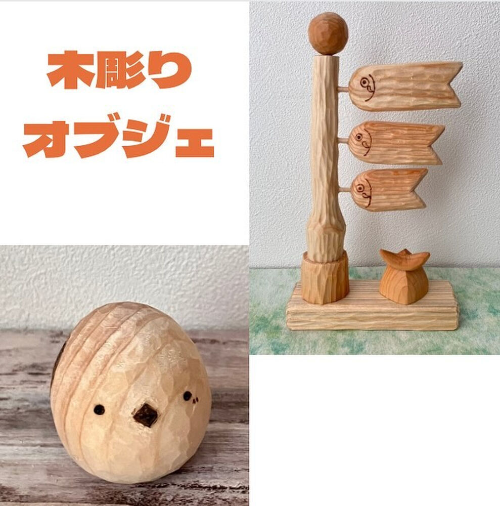 画像2661