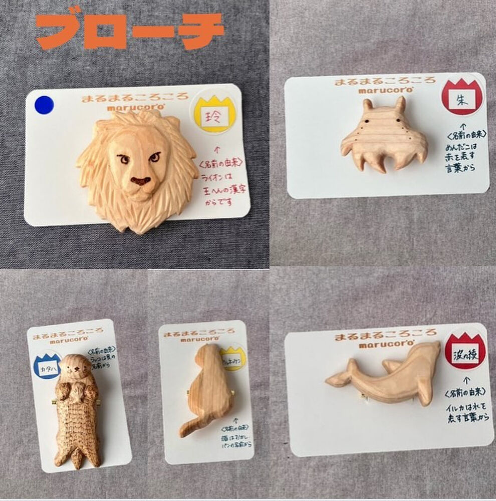 画像2663