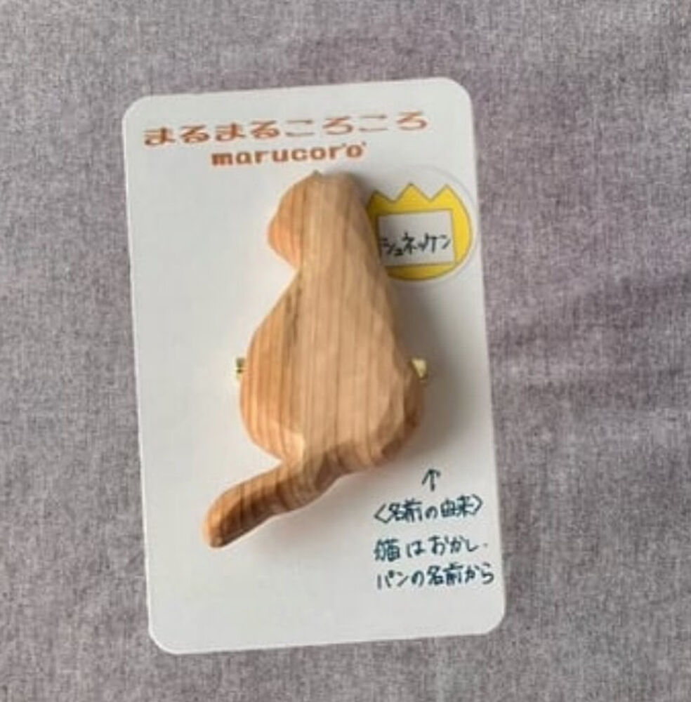 画像2668
