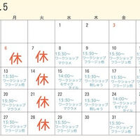 画像2716
