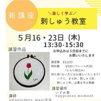 画像2719