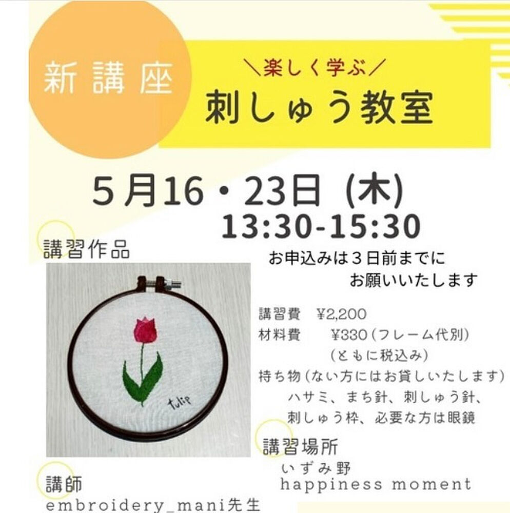画像2719
