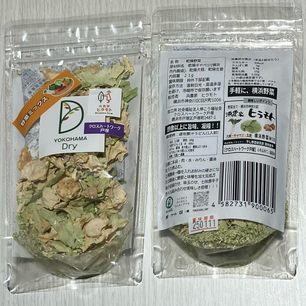 画像2798