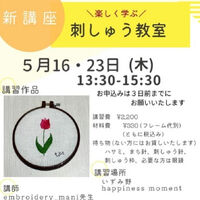 画像2821