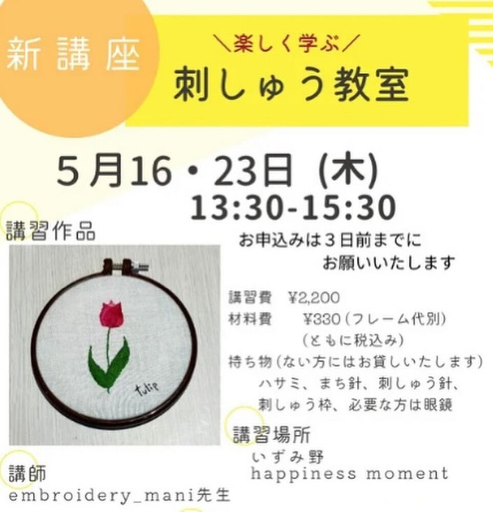 画像2821