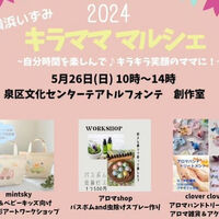 画像2838