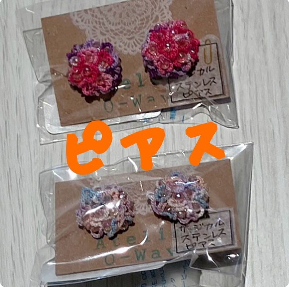 画像2856