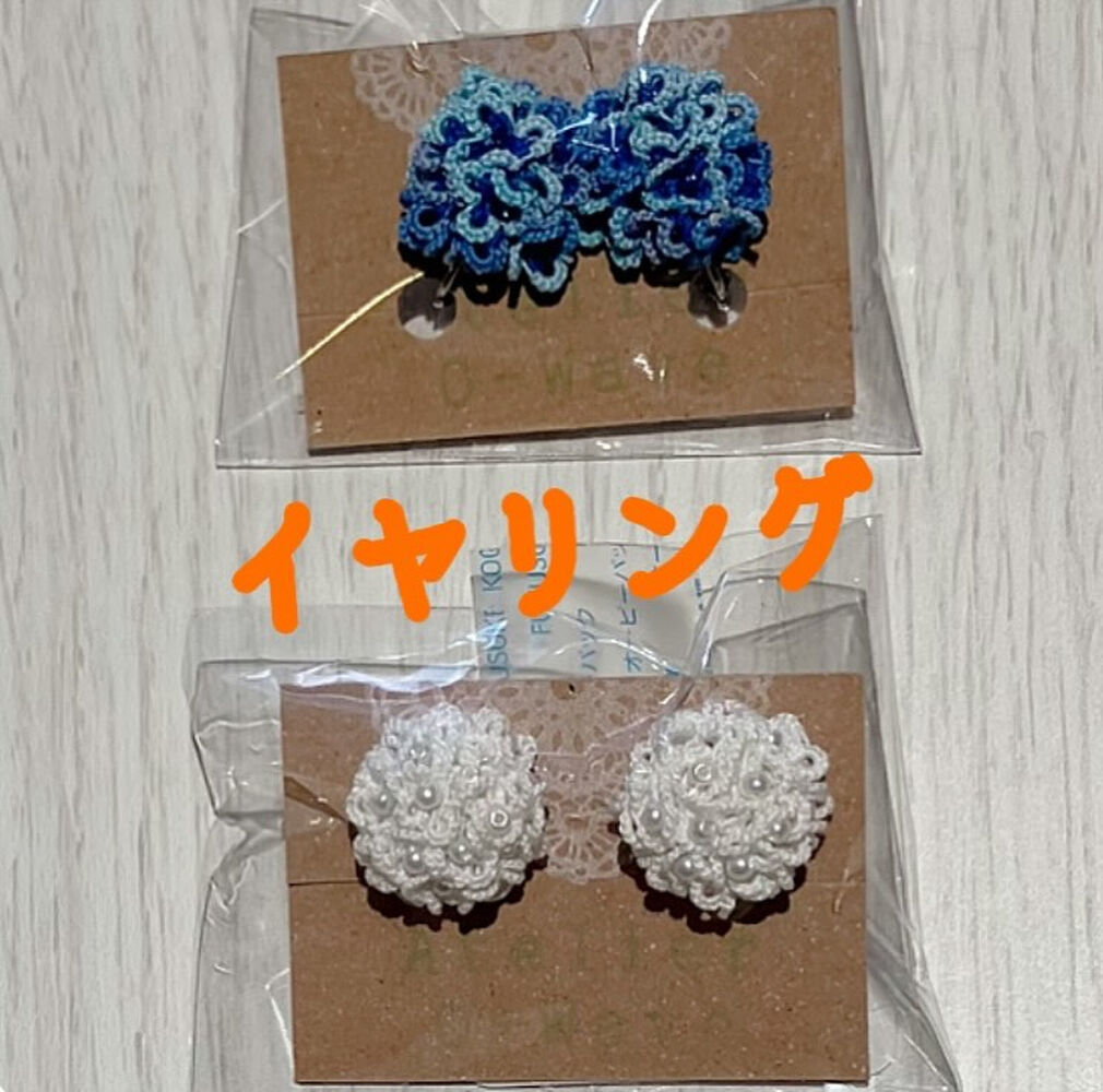 画像2858
