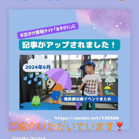 画像2871