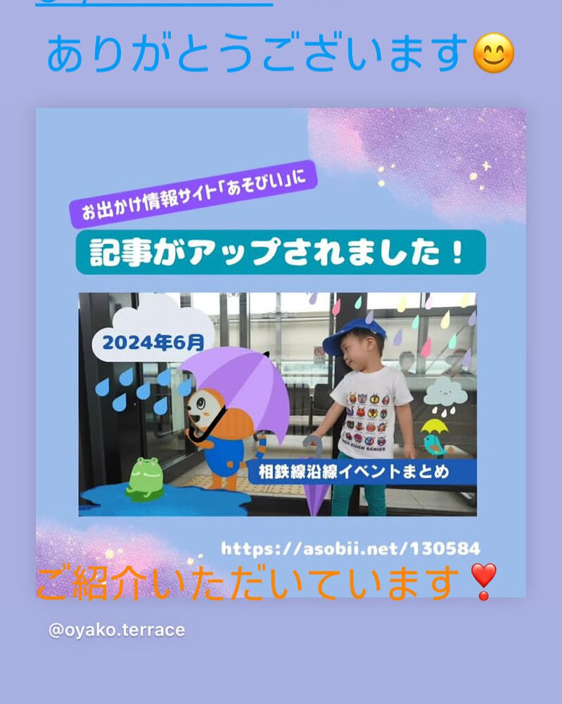 画像2871