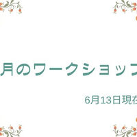 画像2939