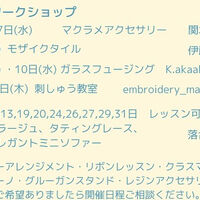 画像2941