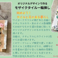 画像2943