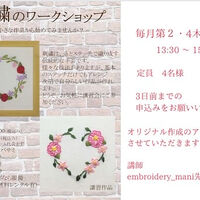 画像2945