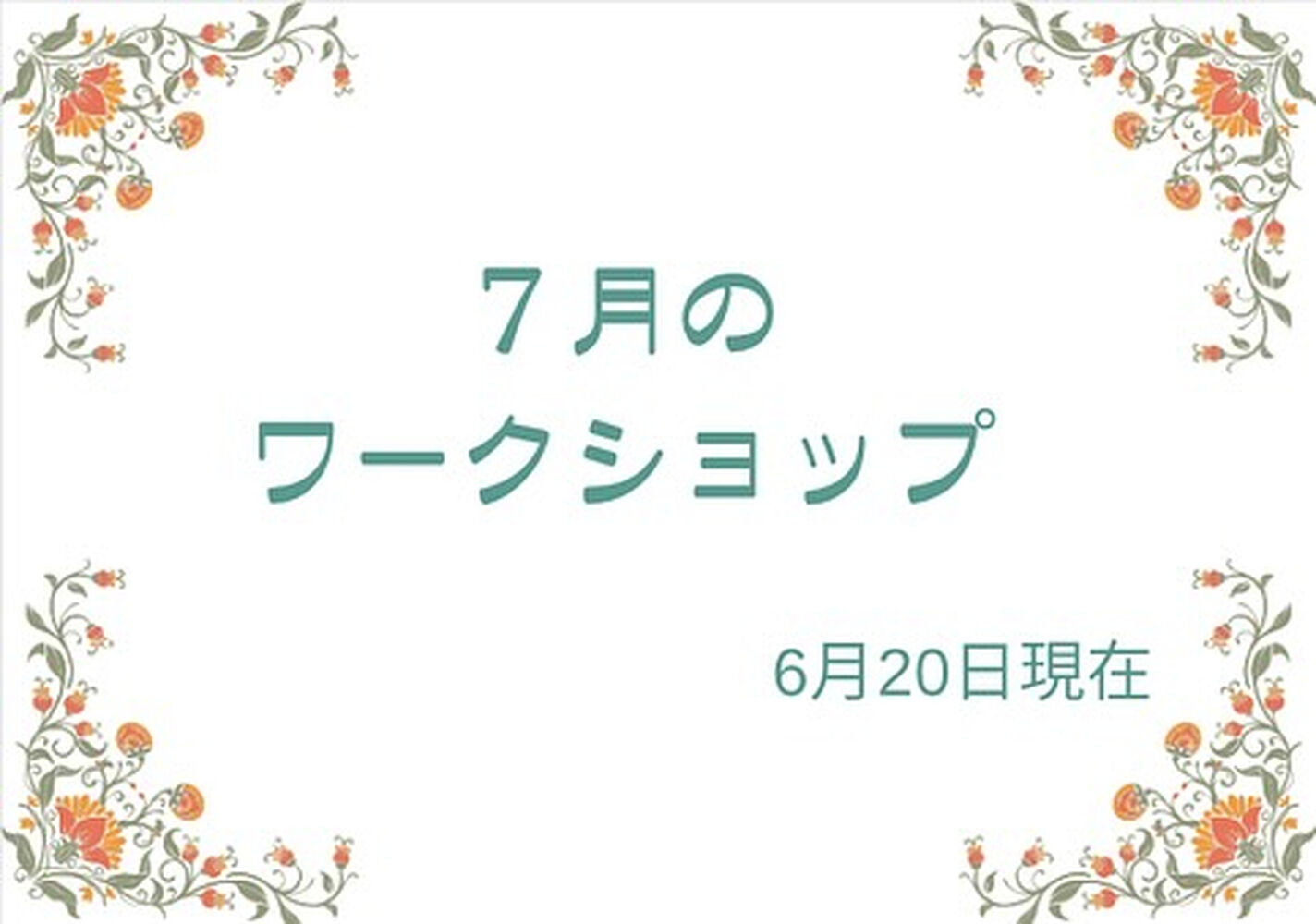 画像2966