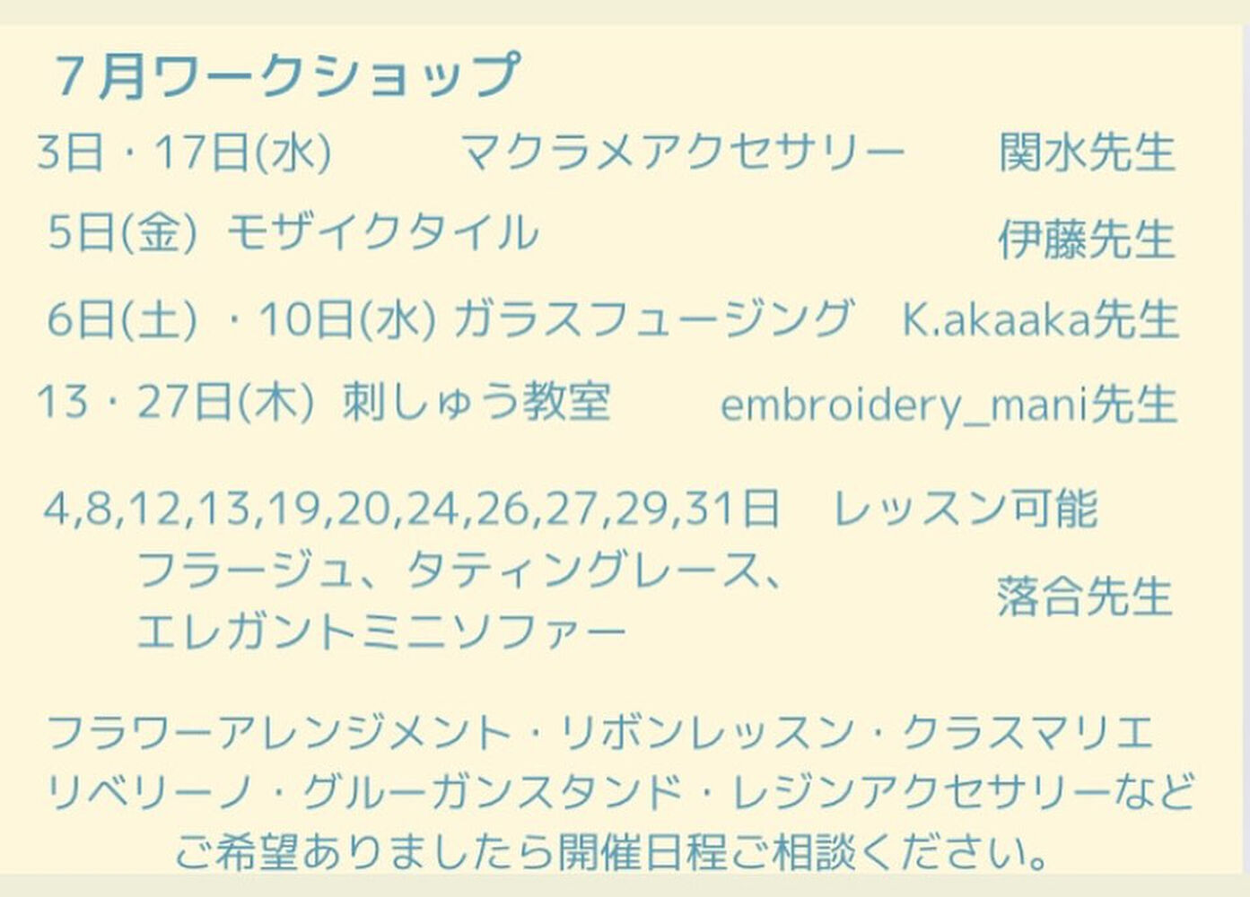 画像3000
