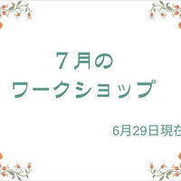 画像3013